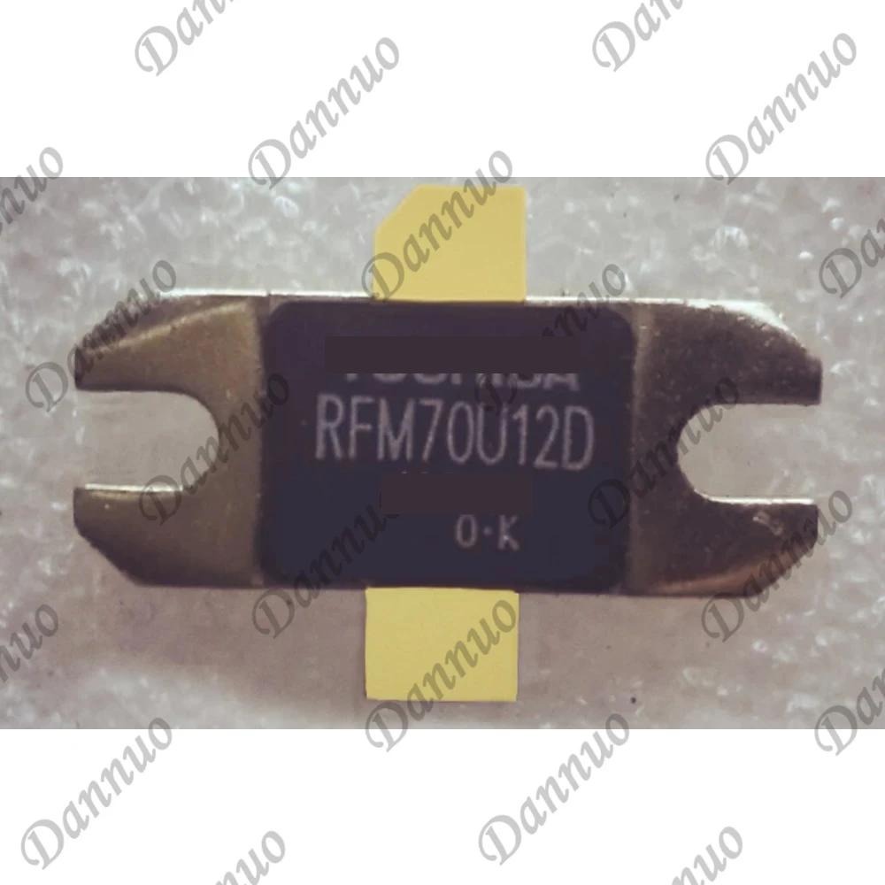 RFM70U12D